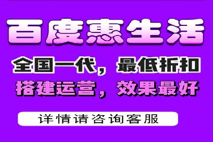SEM运营推广助力企业转型